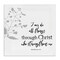 Stupell Industries All Things Through Christ Canvas By Val Rhodes